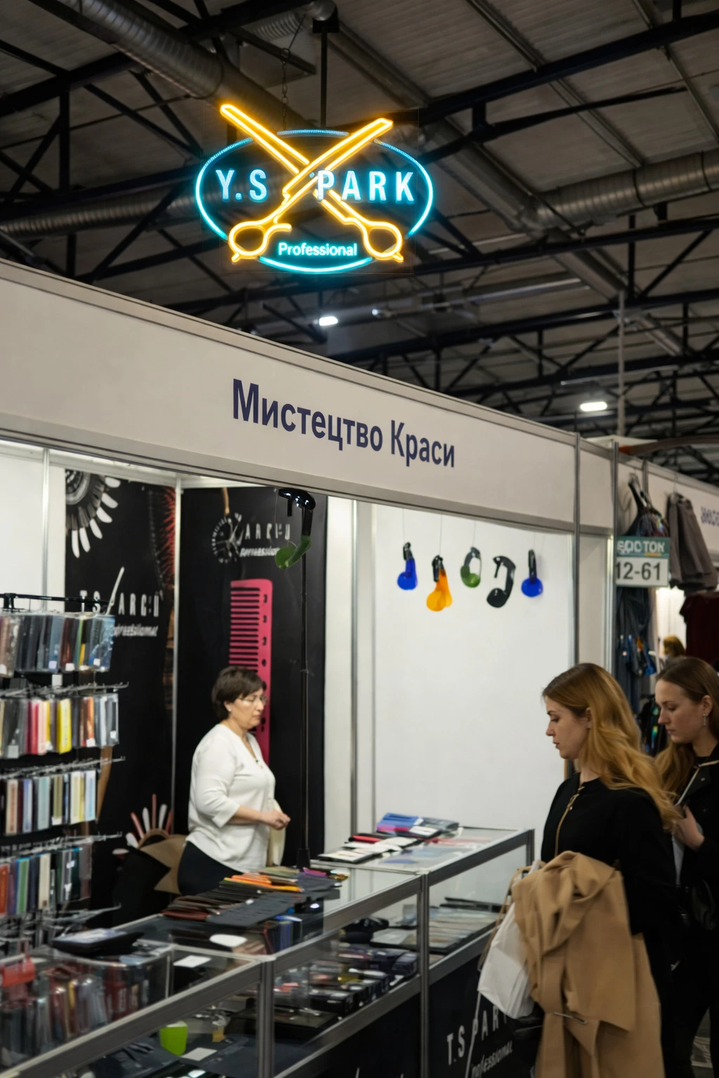 023fd143-d570-4691-b69d-b196ef8b4b98 (1)